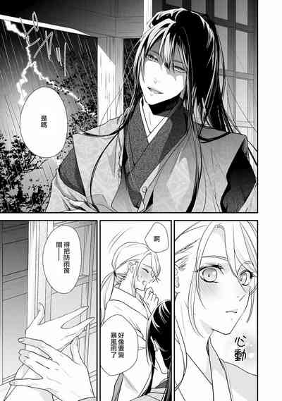 第26頁圖