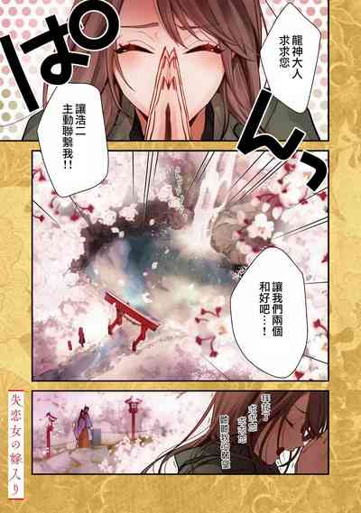 第2頁圖