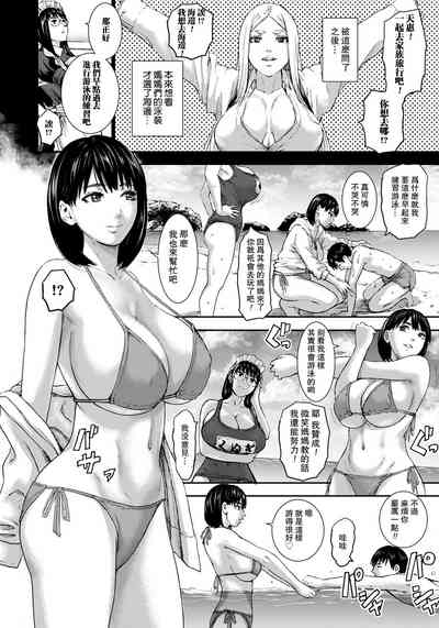 第2頁圖