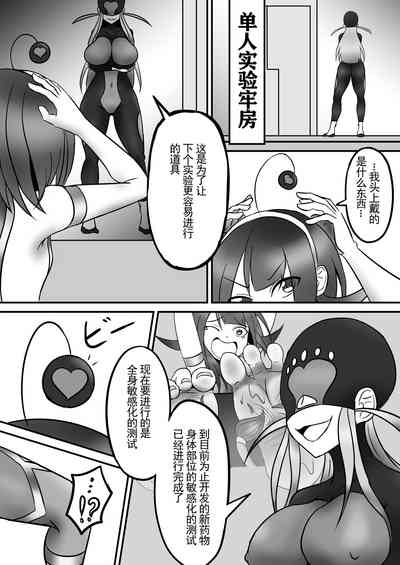 第14页图