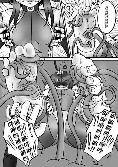第22页图