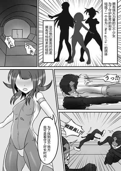 第2页图