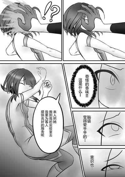 第6页图