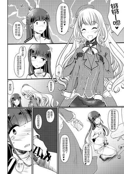 第10頁圖
