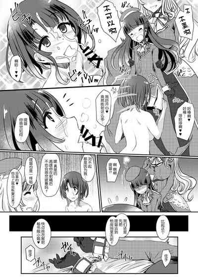 第18頁圖