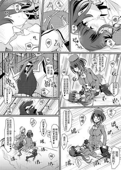 第22頁圖
