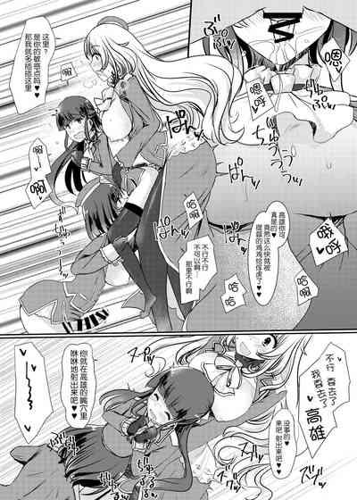 第26頁圖