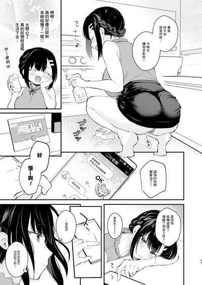 第22頁圖