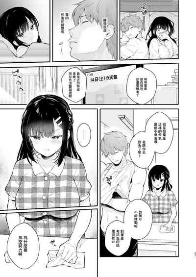 第26頁圖