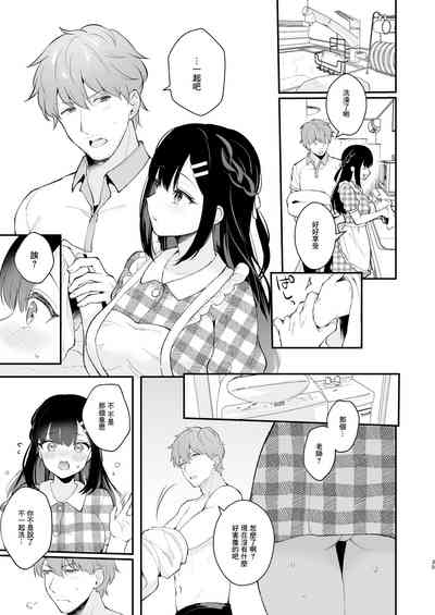 第34頁圖