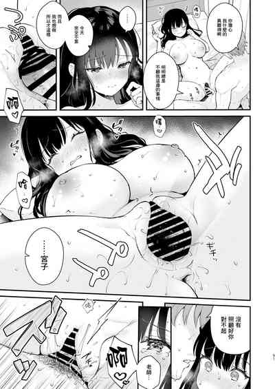 第50頁圖