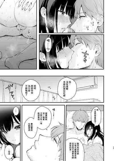 第58頁圖