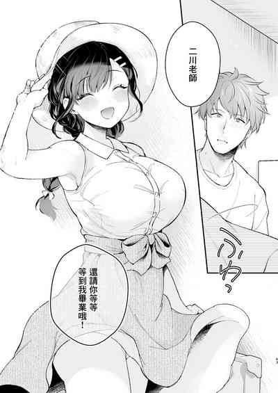 第62頁圖