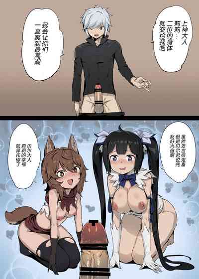 第18页图