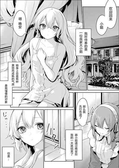 第6页图