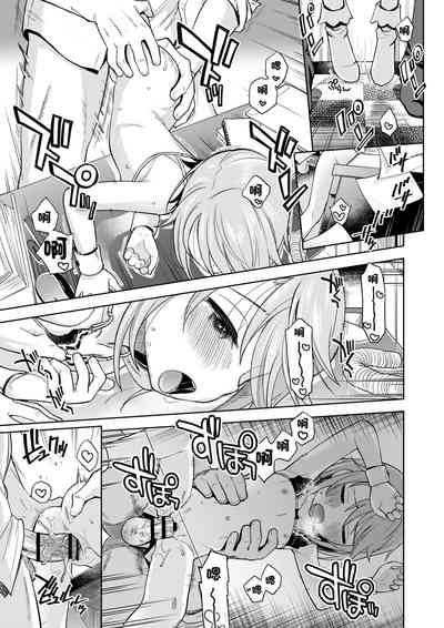 第22頁圖