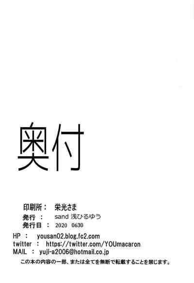 第26页图