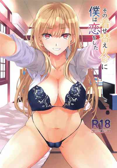 第2页图