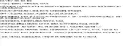 第42页图