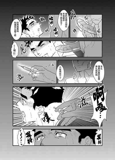 第6页图