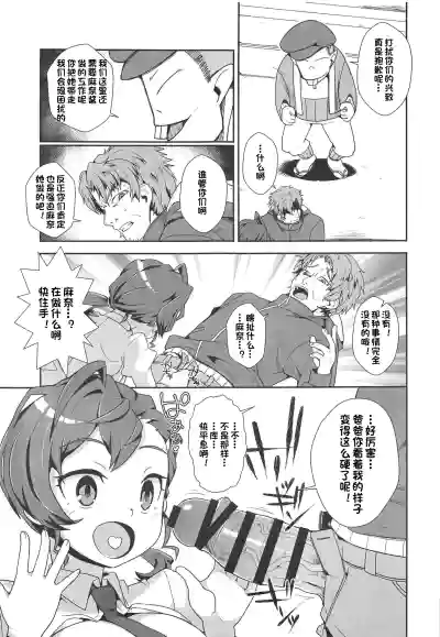 第14頁圖