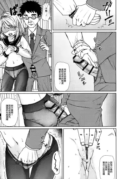 第118頁圖