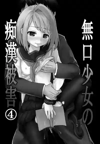 第130頁圖