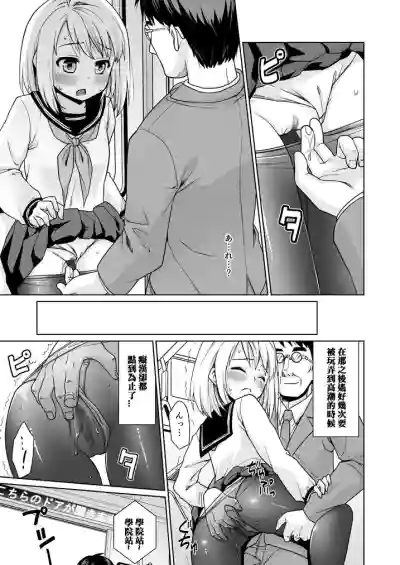 第190頁圖