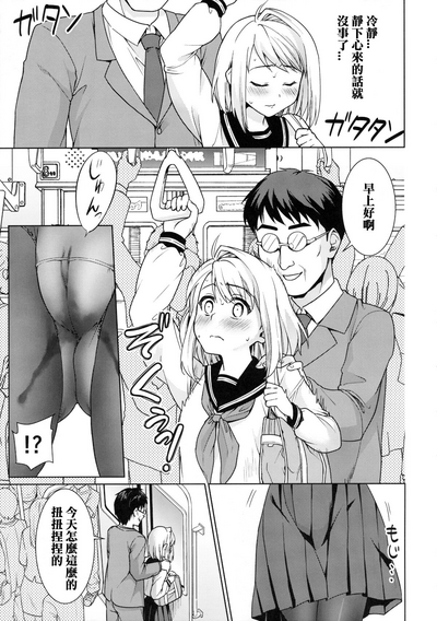 第214頁圖