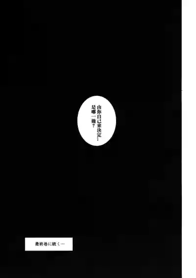 第226頁圖