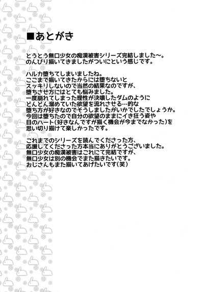 第254頁圖