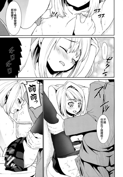 第74頁圖