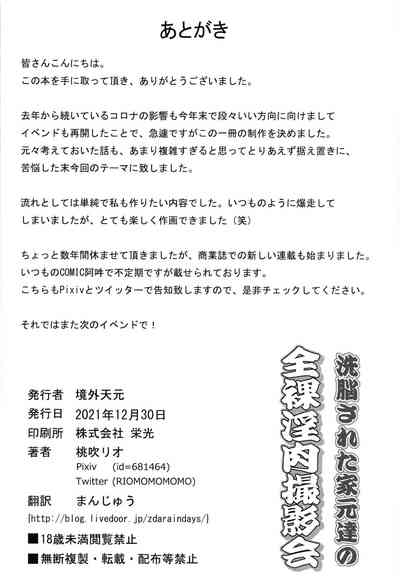 第26頁圖