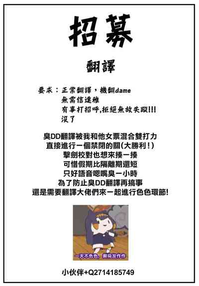 第22頁圖