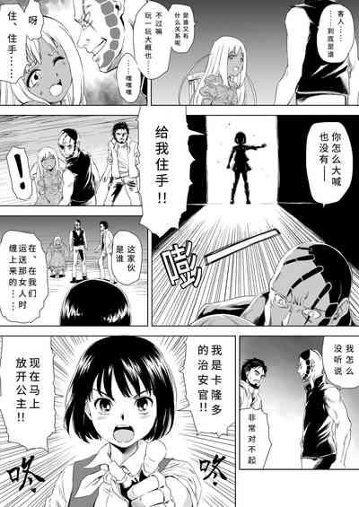 第18頁圖