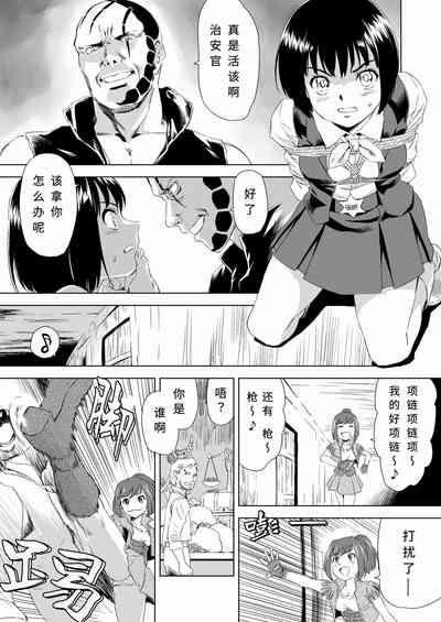 第22頁圖