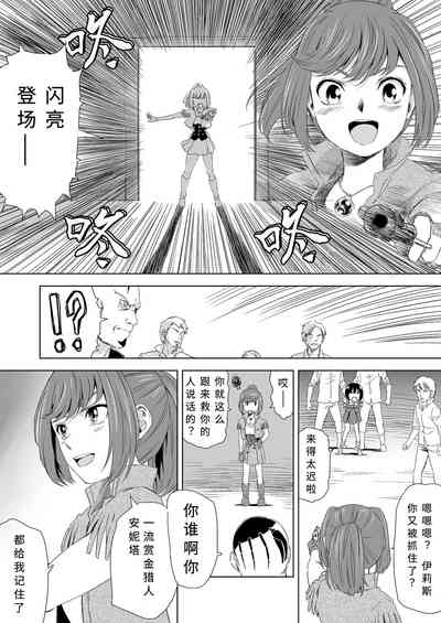 第26頁圖