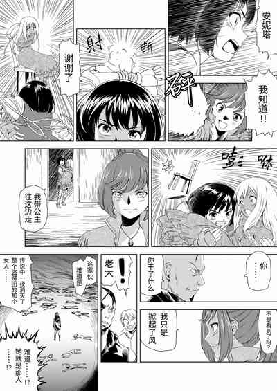第30頁圖