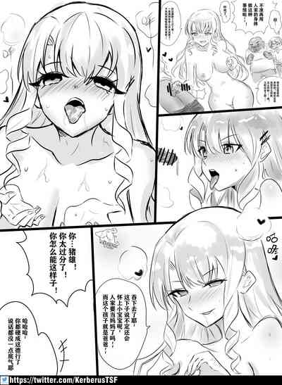 第10页图