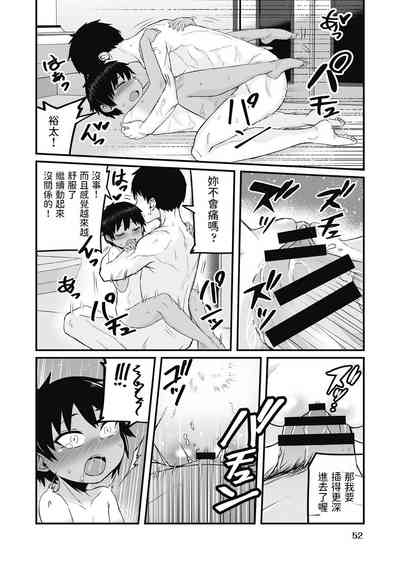 第22页图