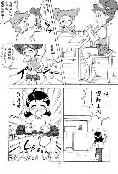 第10頁圖