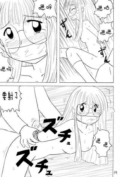 第42頁圖