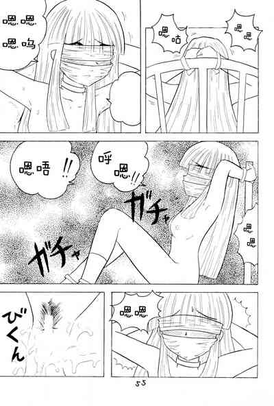 第58頁圖