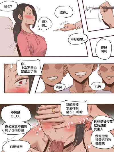 第22頁圖