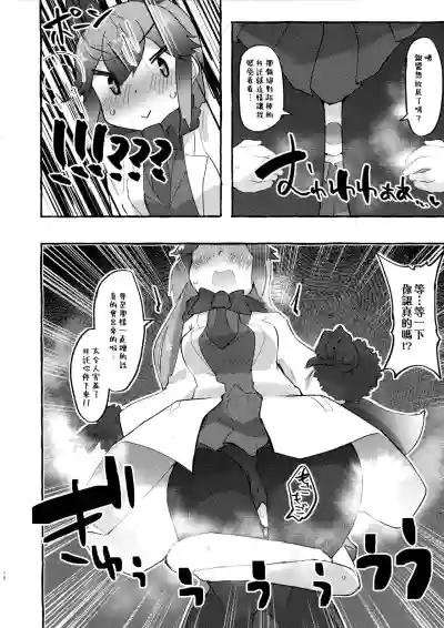 第18頁圖