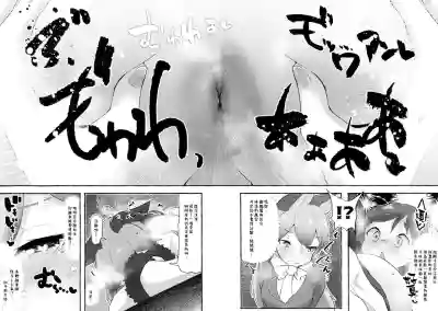 第22頁圖