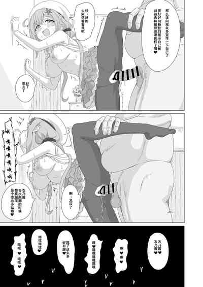 第18頁圖