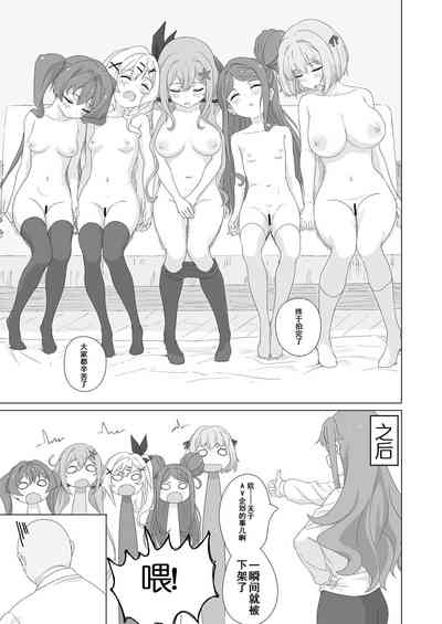第34頁圖