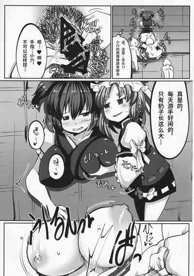 第10页图