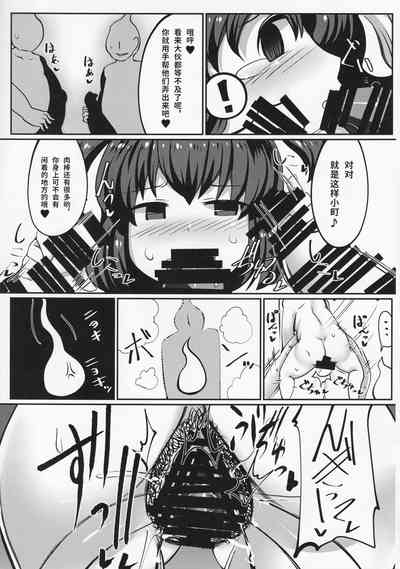 第18页图